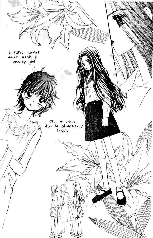 Complex (shoujo) Chapter 10 21